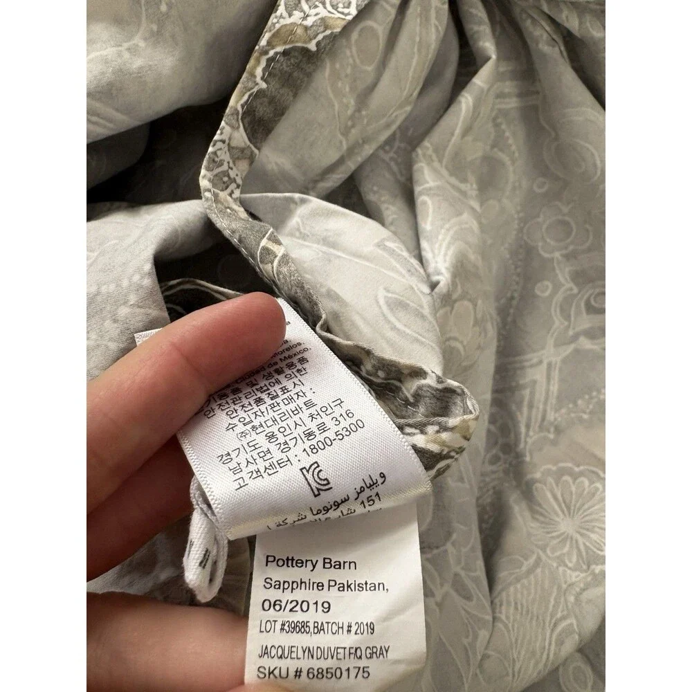 Pottery Barn Duvet Full Queen 2 Pilllow Shams Gray Taupe Jacquelyn Medallion